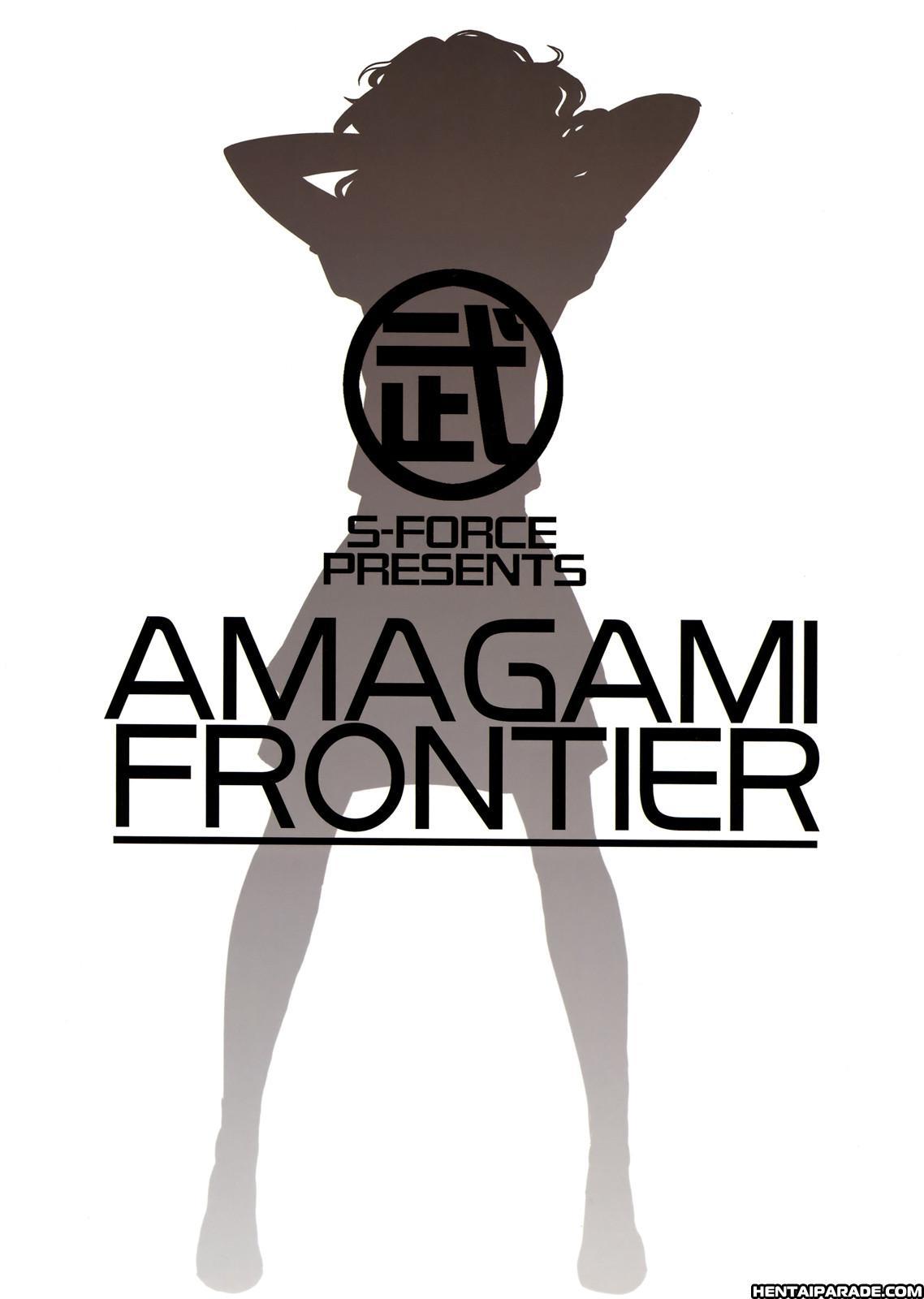 Amagami Dj - Amagami Frontier Chapter 1000 Page 2